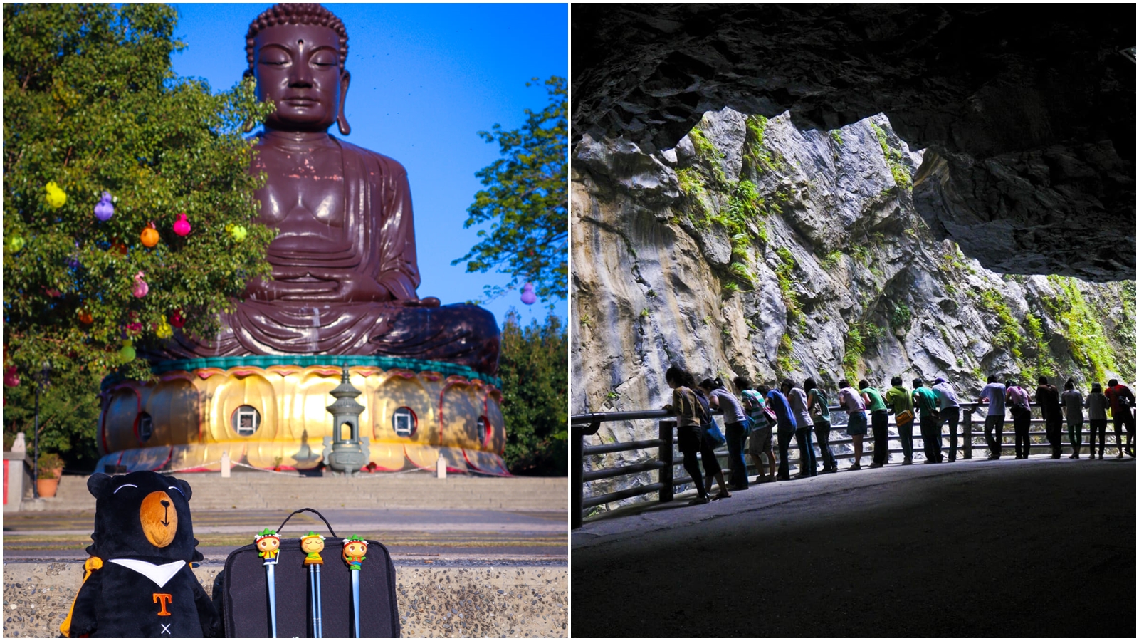 觀光局宣布針對景點與主題樂園總量管制；左為八卦山風景區、右為花蓮壯闊太魯閣峽谷。（翻攝自交通部觀光局臉書）