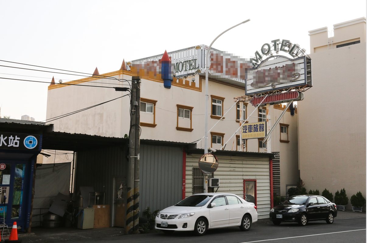 男子與舞友到汽車旅館偷情，卻辯稱是談土地事宜；圖非當事汽車旅館。（示意圖，本刊資料照）