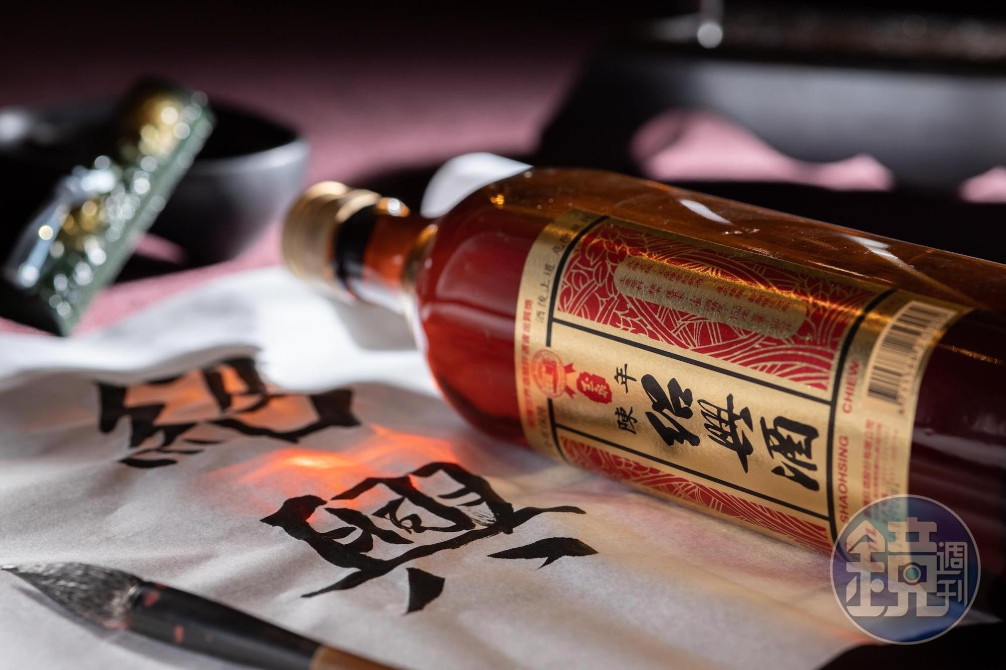 熟成5年以上的「玉泉陳年紹興酒」經常拿來入菜，搭佐鮮味濃厚的菜色特別合適。（ 800元／瓶）