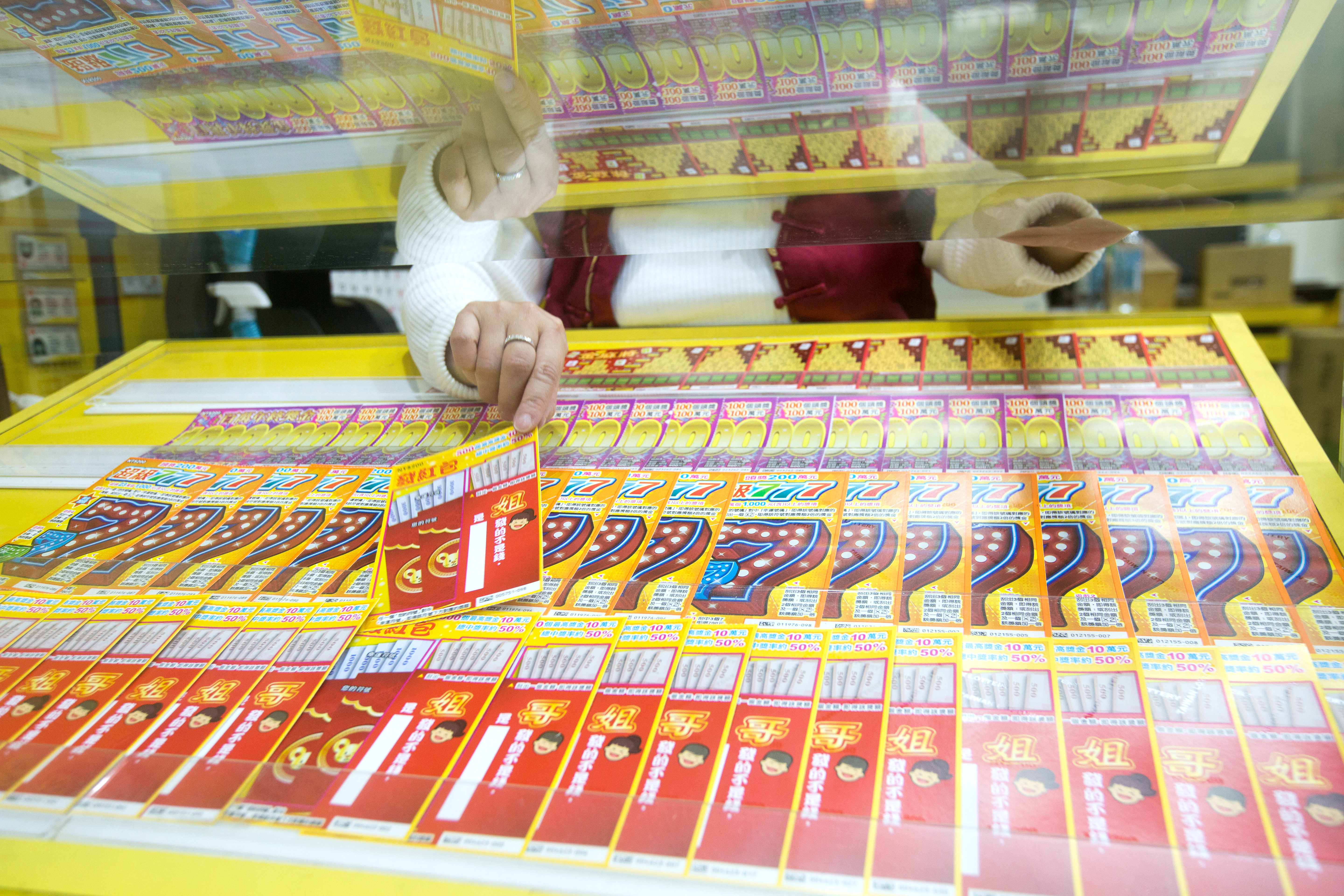 一名網友分享購買刮刮樂的祕技，讓不少網友哭喊以前都買錯了。（本刊資料照）