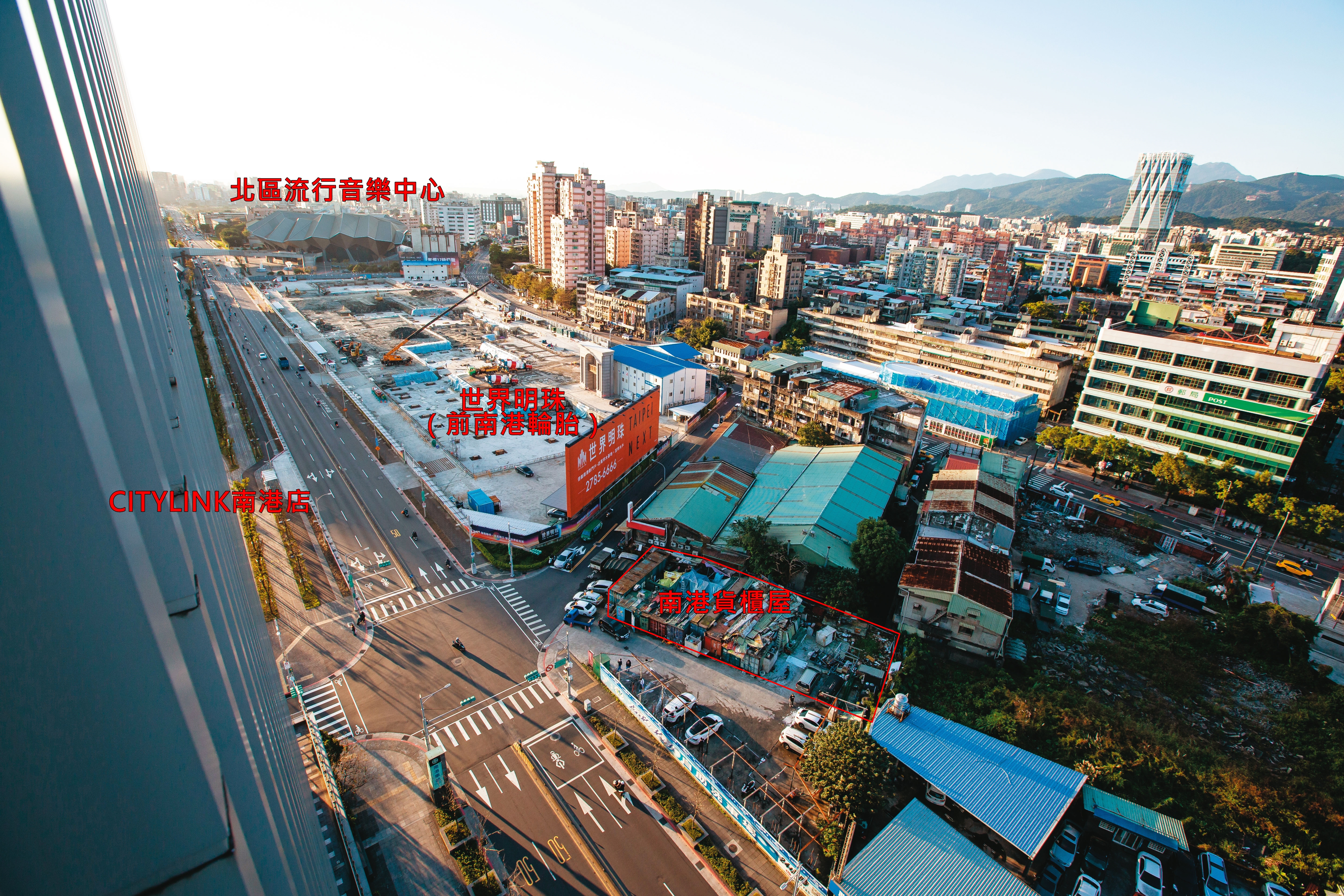南港貨櫃屋所在位置菁華，四周全是新開發的南港地標。