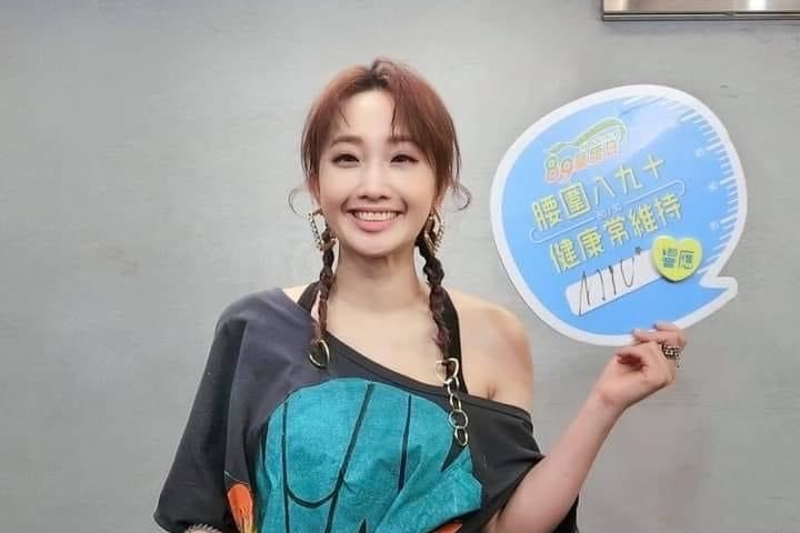 朱俐靜與交往12年的前男友分手。（翻攝自朱俐靜臉書）