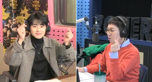 趙炳圭(左圖)上《金榮澈的POWER FM》作客,透露走紅後零用錢也上漲。(翻攝自newsis)