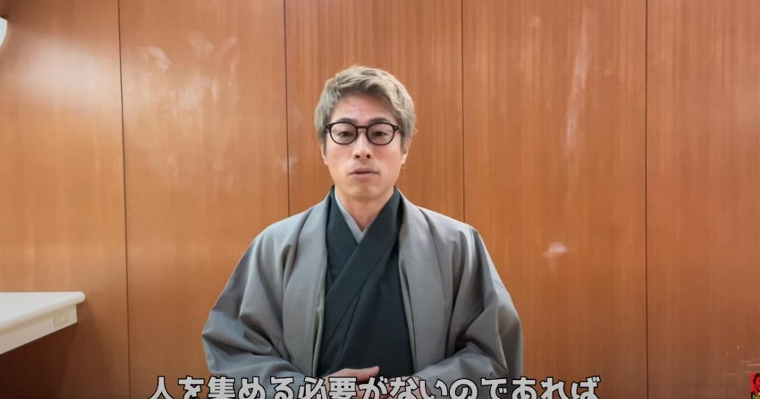 前日本首相森喜朗近日爆出歧視發言，「男女糾察隊」主持人田村淳表態退出奧運聖火傳遞。（翻攝田村淳Youtube）