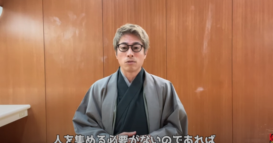 前日本首相森喜朗近日爆出歧視發言，「男女糾察隊」主持人田村淳表態退出奧運聖火傳遞。（翻攝田村淳Youtube）