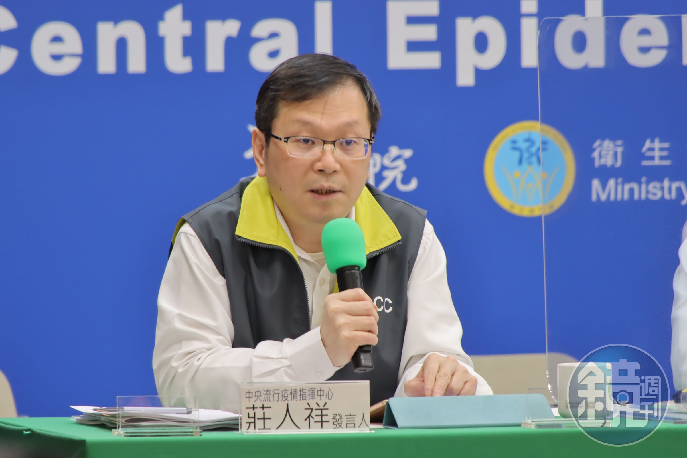 指揮中心發言人莊人祥證實，台灣確定在COVAX配送疫苗的首波名單中。（指揮中心提供）