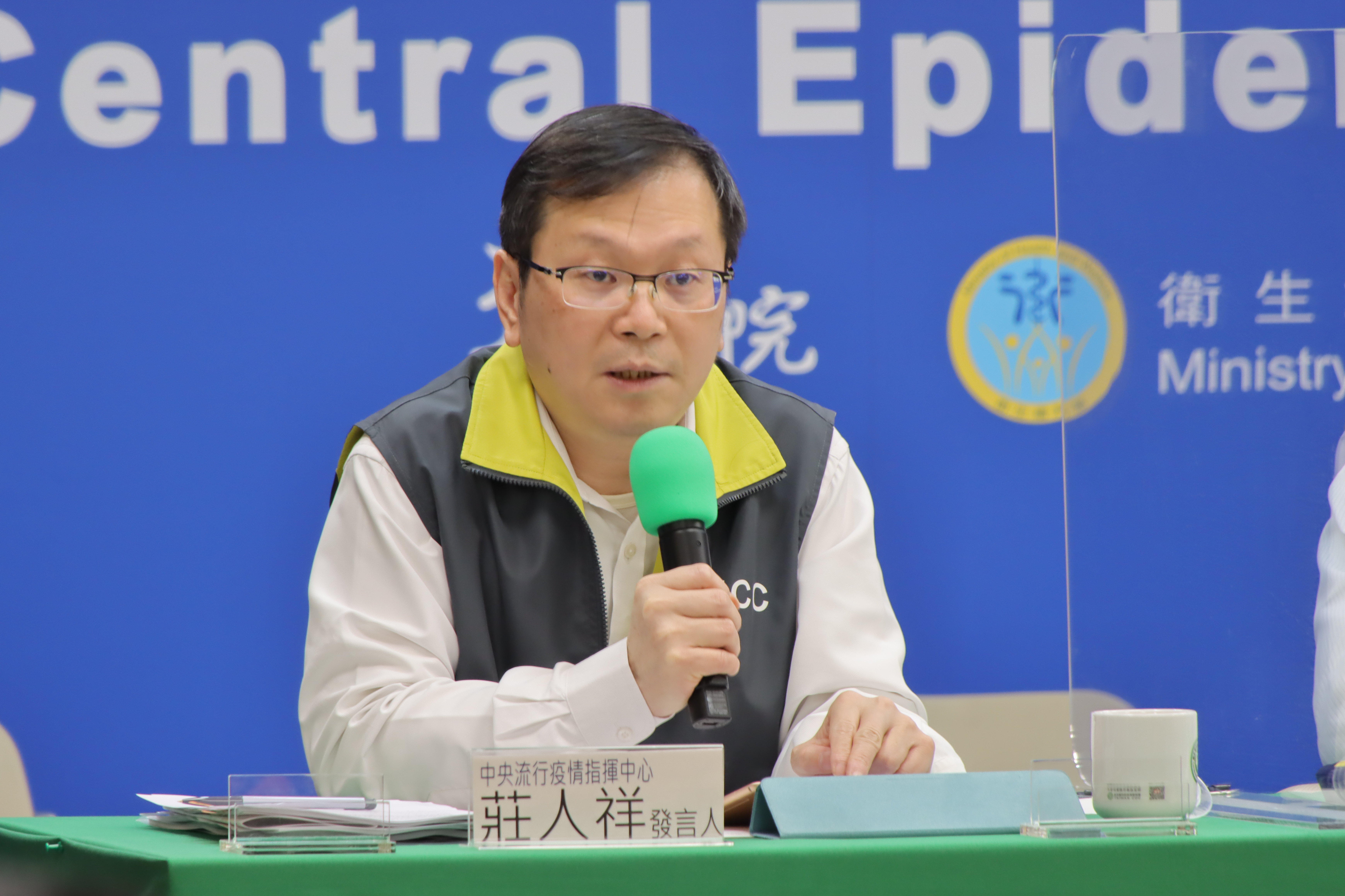 指揮中心發言人莊人祥證實，台灣確定在COVAX配送疫苗的首波名單中。（指揮中心提供）