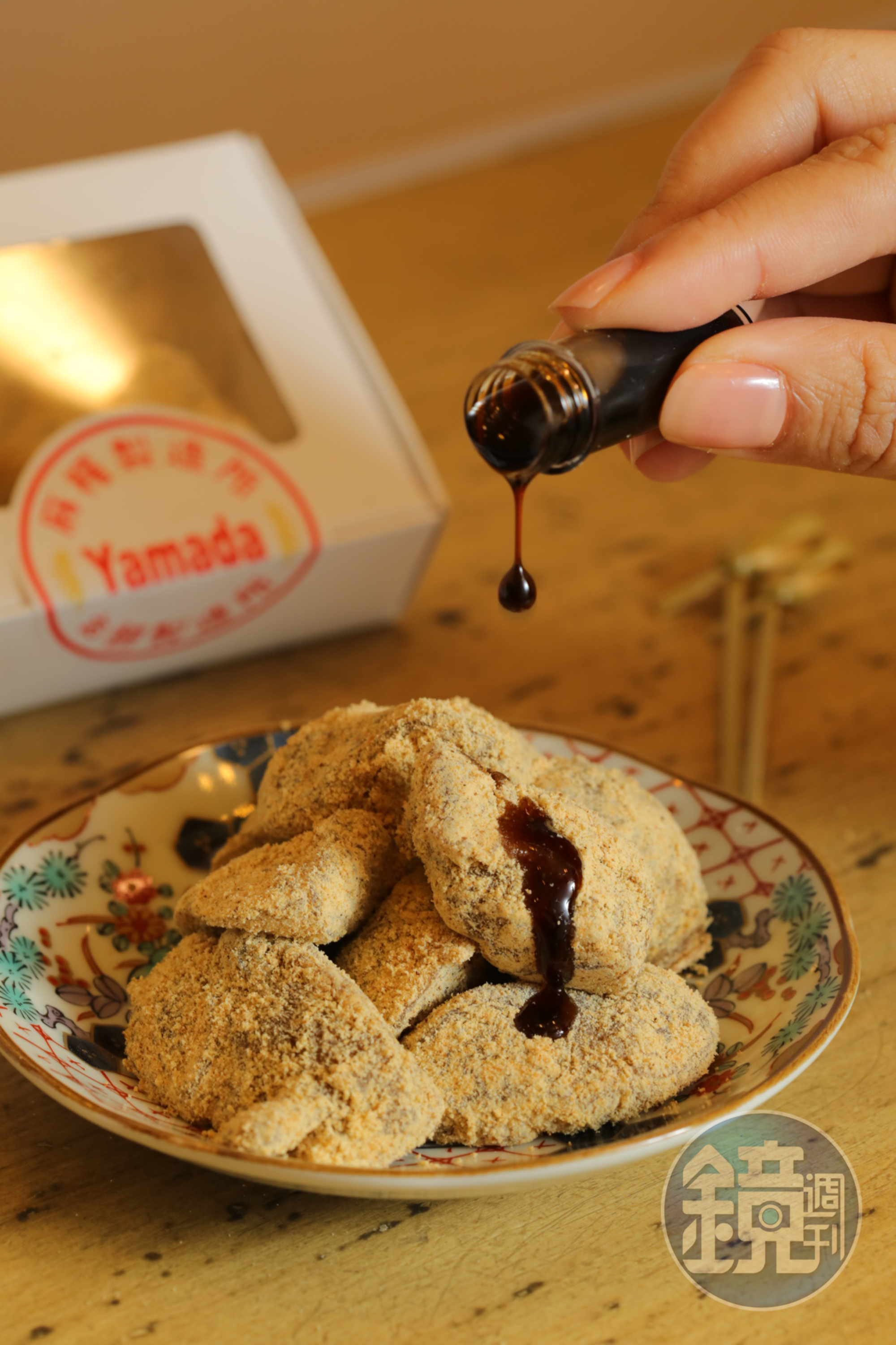 赤糖小麻糬附贈一罐迷你黑糖漿。