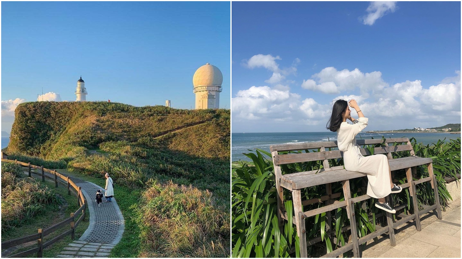 春節連假開跑，新北市觀光局推薦的六條結合大自然及人文之旅。（新北市觀旅局提供、翻攝自新北市觀旅局Instagram）