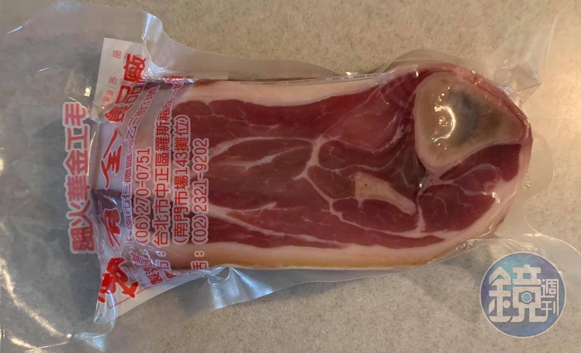南門市場萬有全的帶骨火腿。