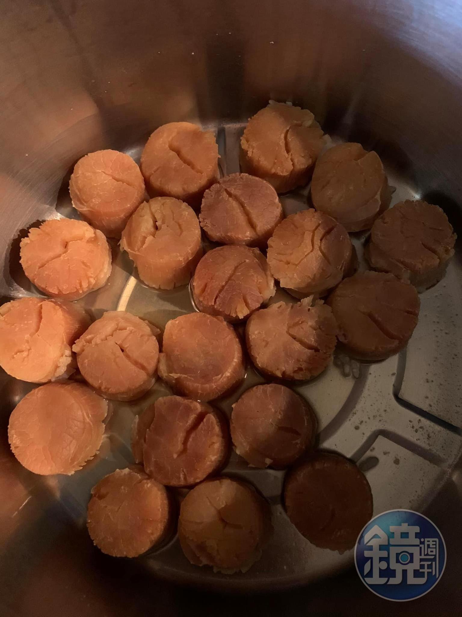 蒸熟的干貝。