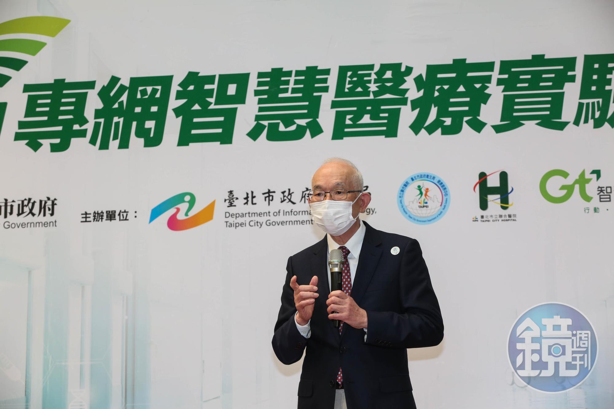 亞太電信總經理黃南仁串聯鴻海集團資源,打造聯合醫院仁愛院區5G專網智慧醫療。