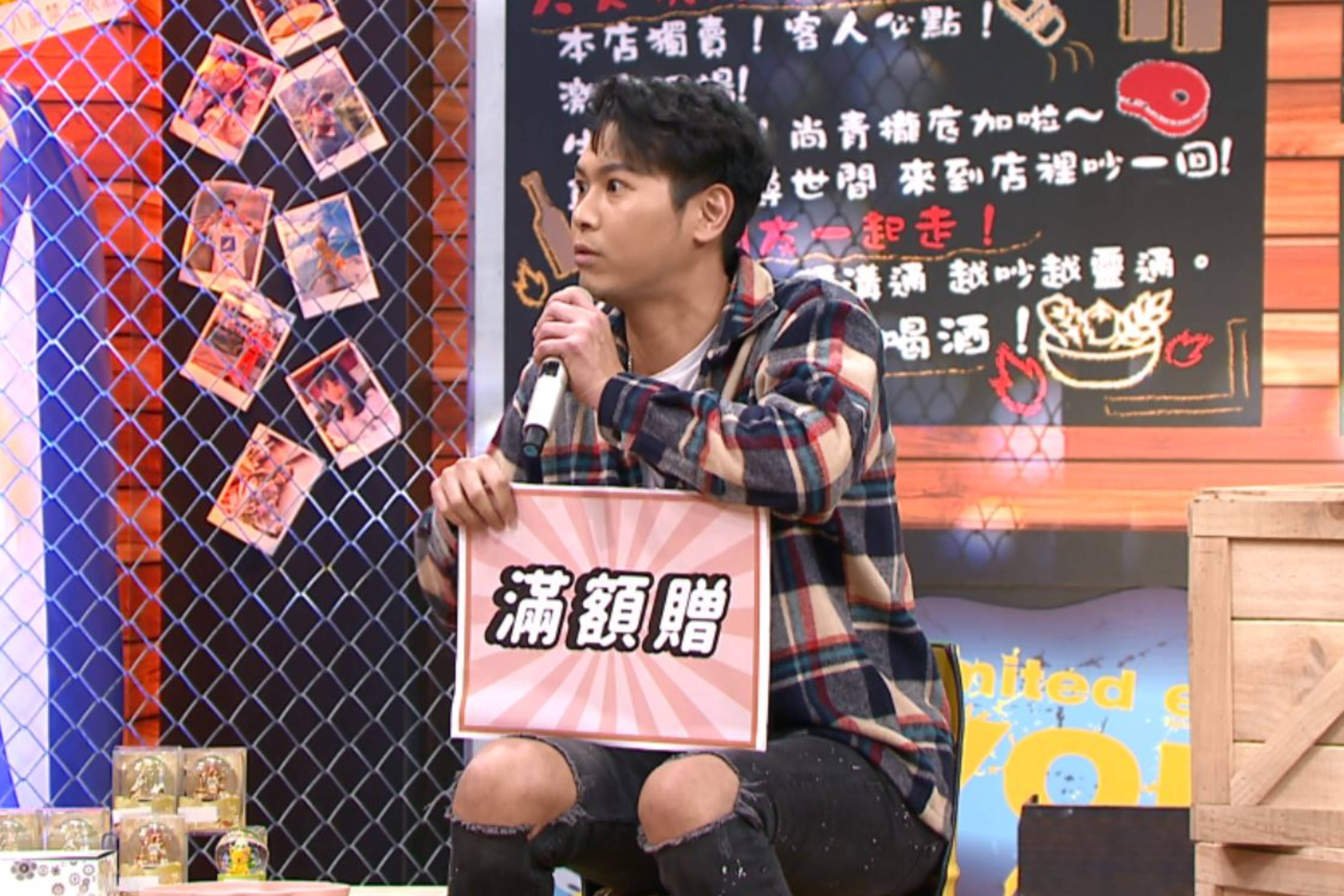 陳德烈自曝曾為了買限量鞋,即便小兩號穿不下也硬買。(TVBS提供)