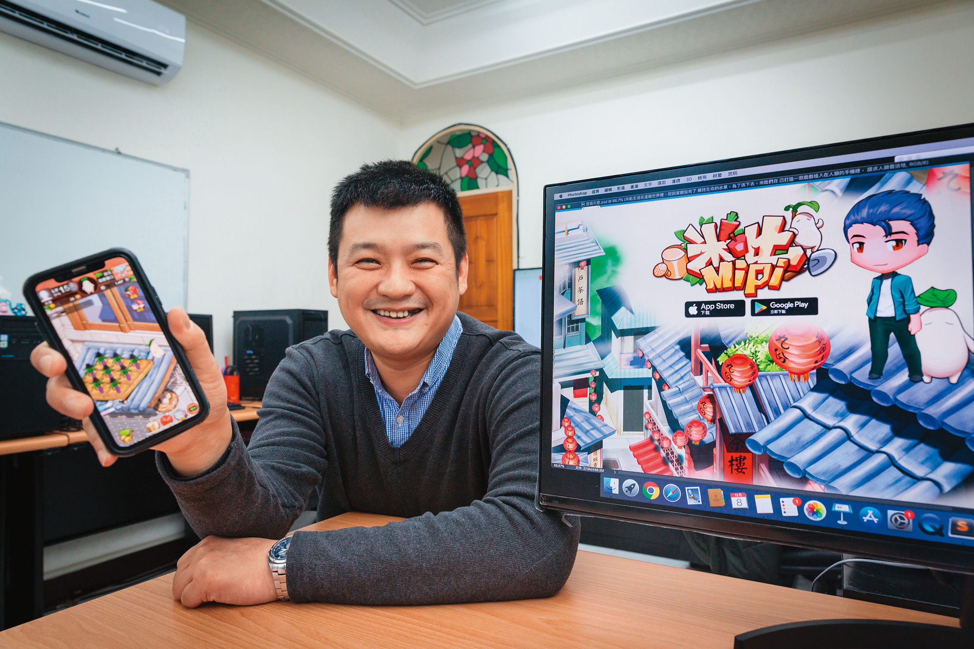 許智全是蟬聯4屆的里長，為了幫助小農，投入手遊界，要打造台版《開心農場》。