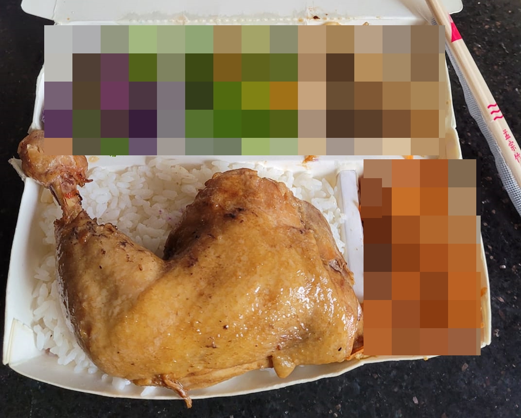 網友分享一個雞腿便當,配菜卻是他不敢吃的「4大天王」,照片曝光也引起網友熱議。(翻攝自爆廢公社二館)