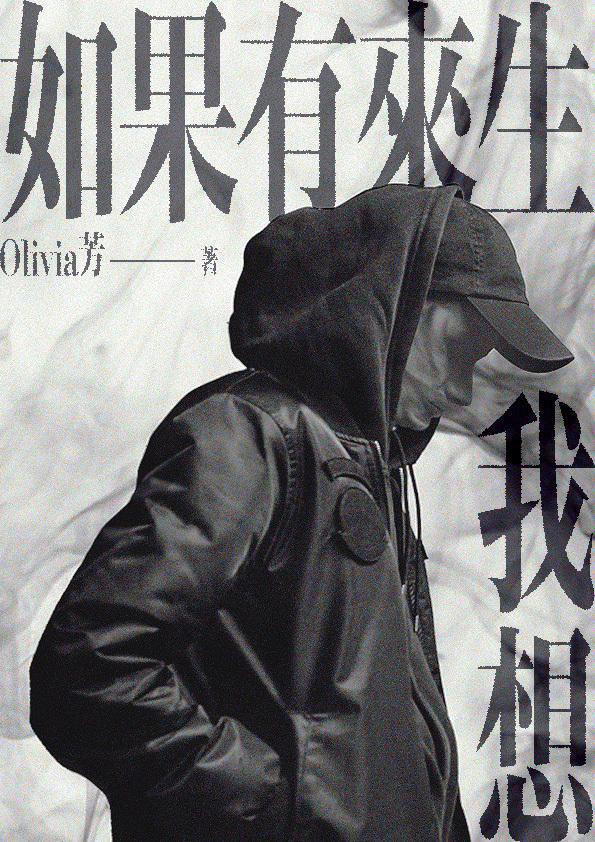 （鏡文學提供）