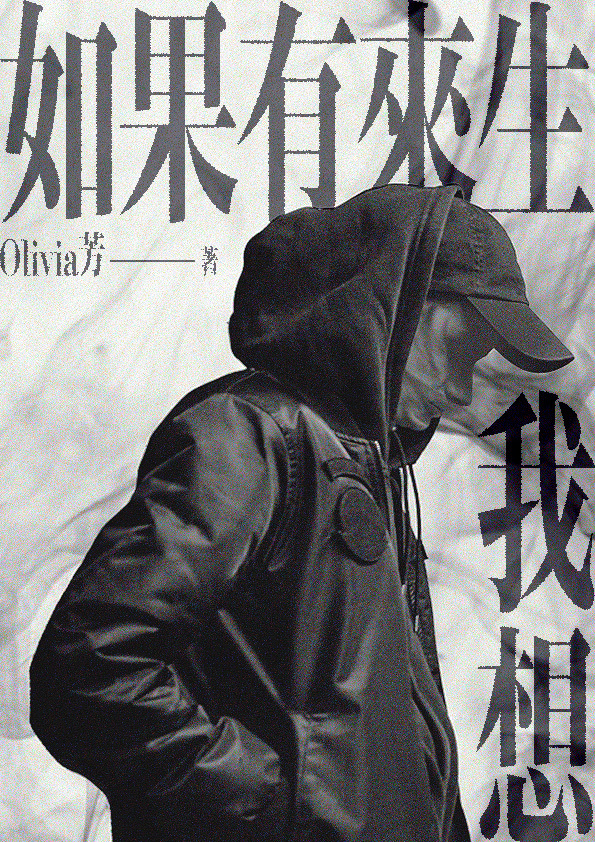（鏡文學提供）