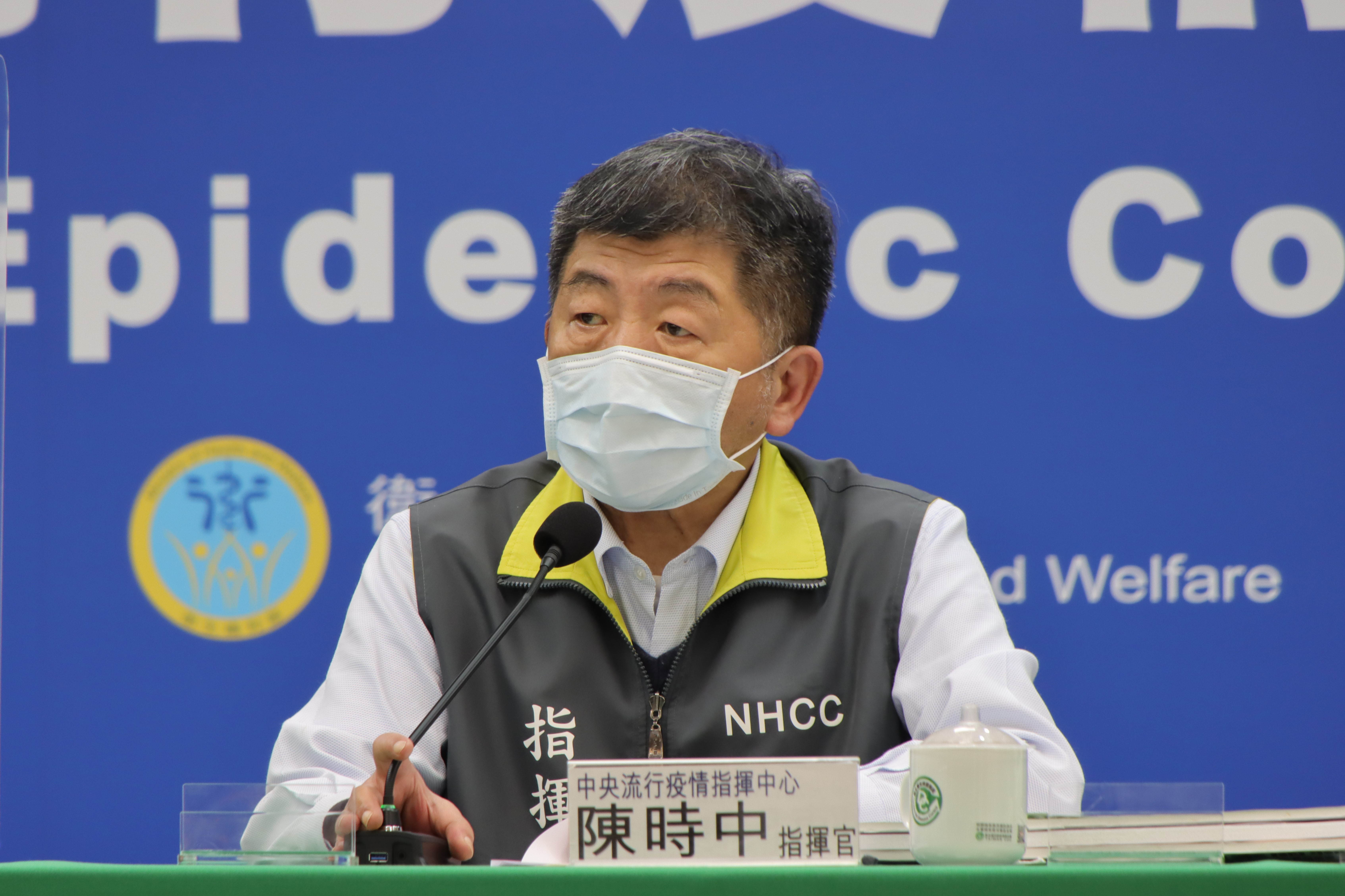 中央流行疫情指揮中心今（5）日召開記者會，國內新增1例武漢肺炎本土確診病例。（指揮中心提供）