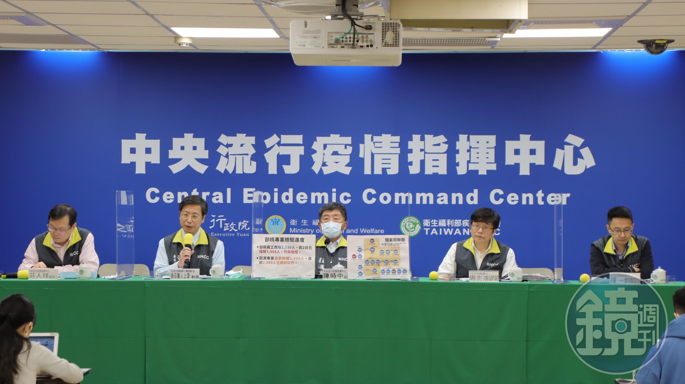 疫苗到貨陳時中是否會施打？陳時中於今（5日）記者會回應，若數量足夠大概就會先打，遇到量很少又快過期的狀況也會施打。（指揮中心提供）