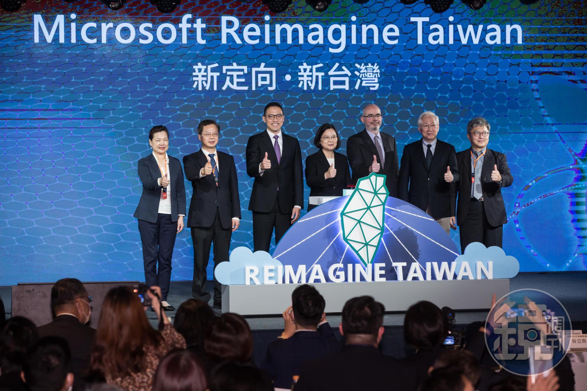 台灣代工製造的伺服器，主要供應全球雲端科技大廠，如Google、微軟。