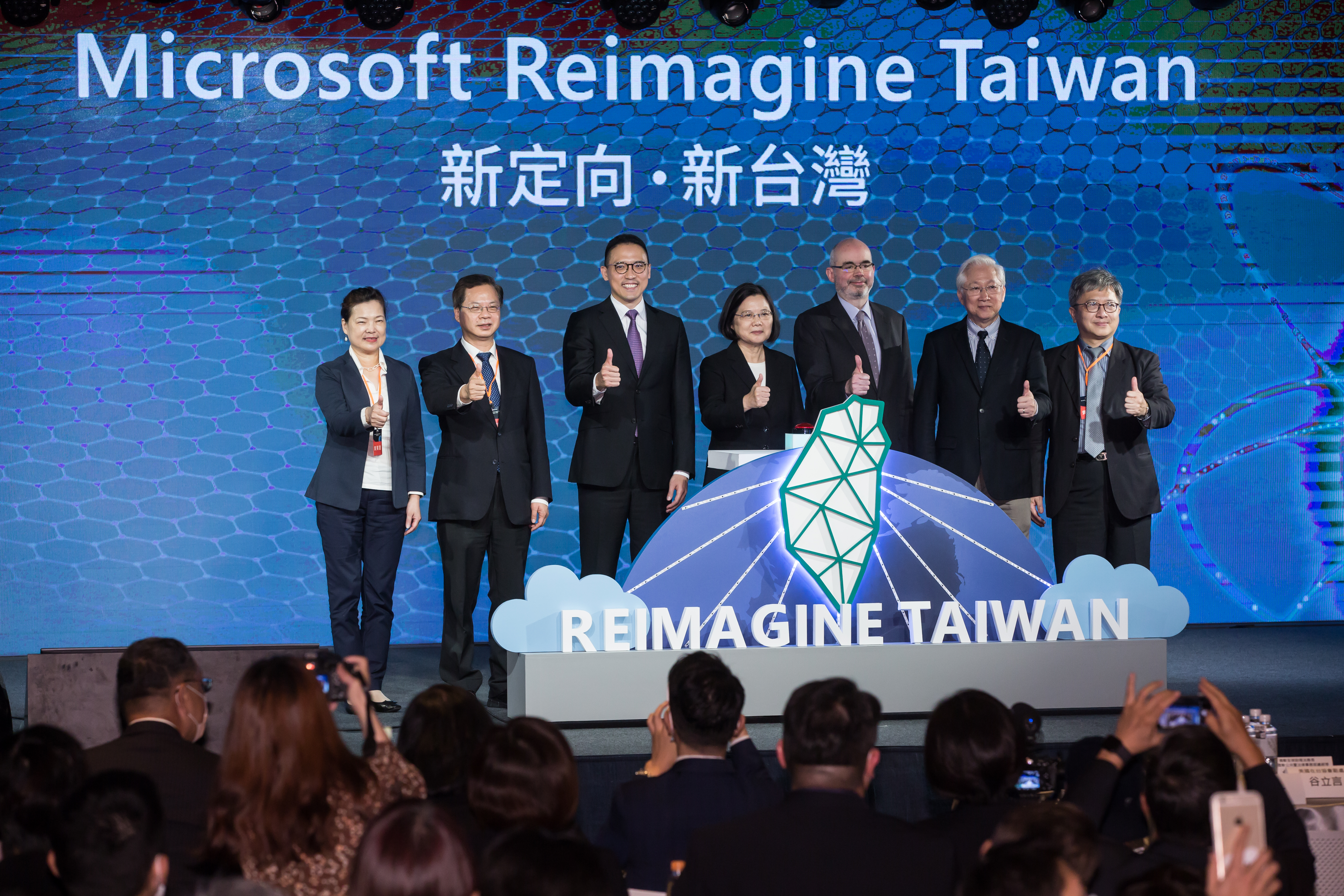 台灣代工製造的伺服器，主要供應全球雲端科技大廠，如Google、微軟。