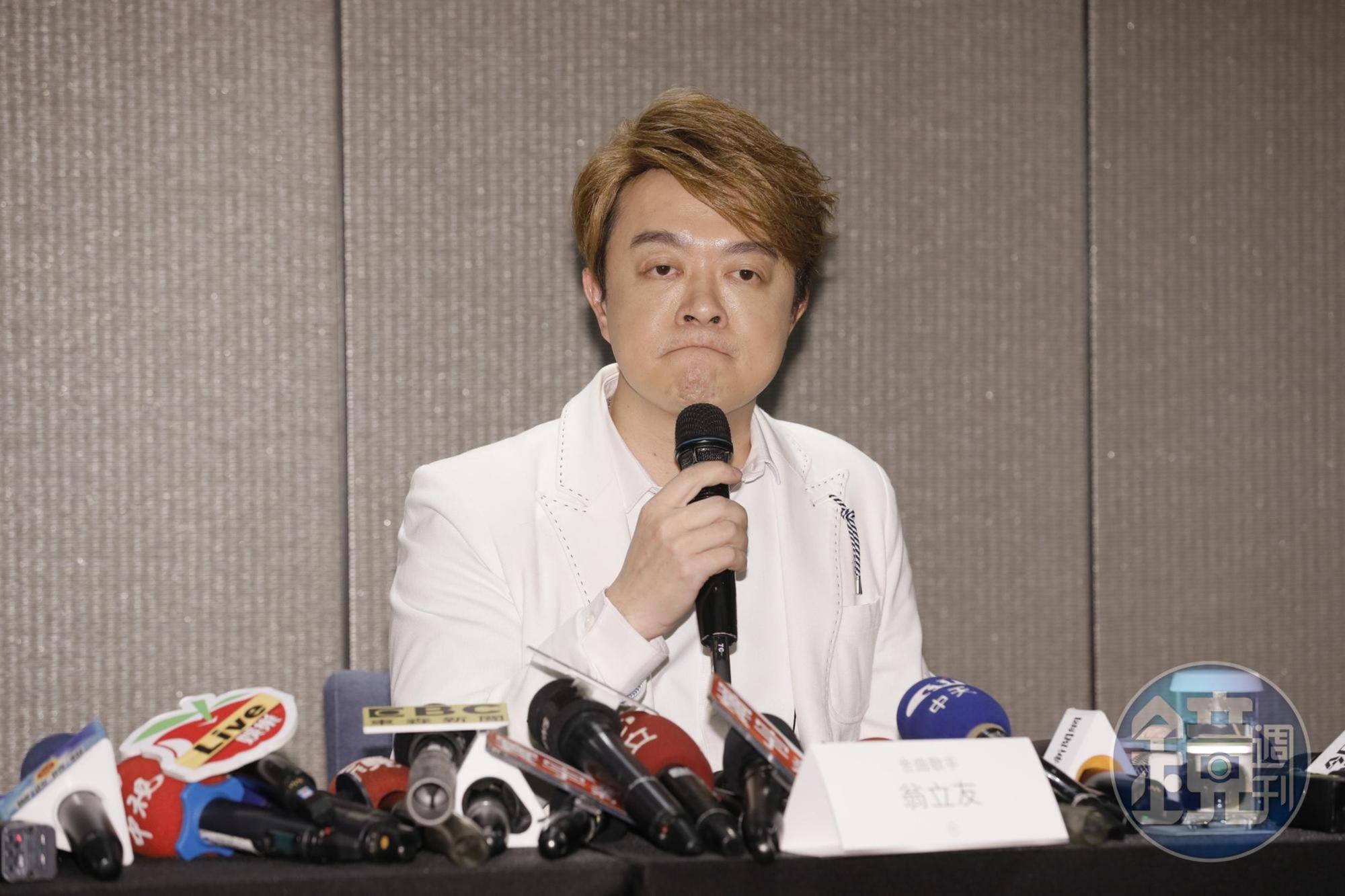 雞排妹控性騷】重申不對翁立友提告雞排妹發5點聲明：只求道歉- 鏡週刊Mirror Media