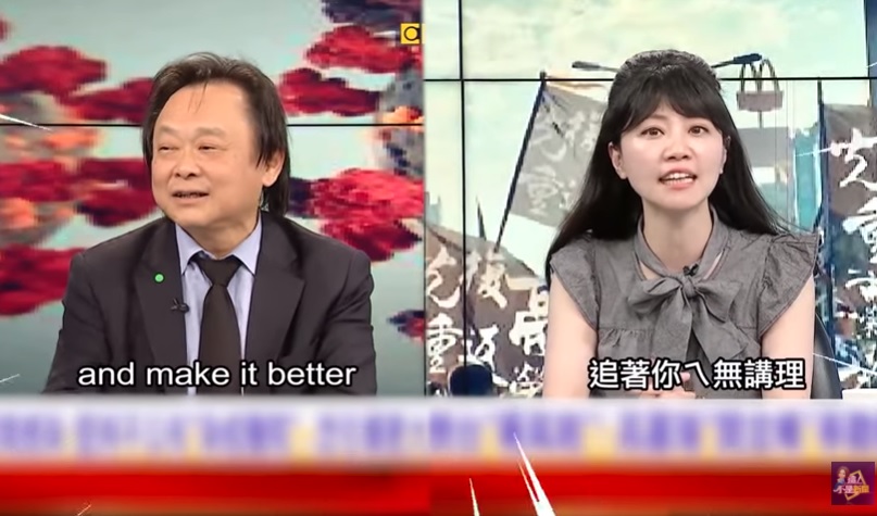 《這不是新聞》釋出王世堅、高嘉瑜分別在節目上高歌的影片，讓網友直呼「歌王歌后同台」。（翻攝自《這不是新聞》YouTube）