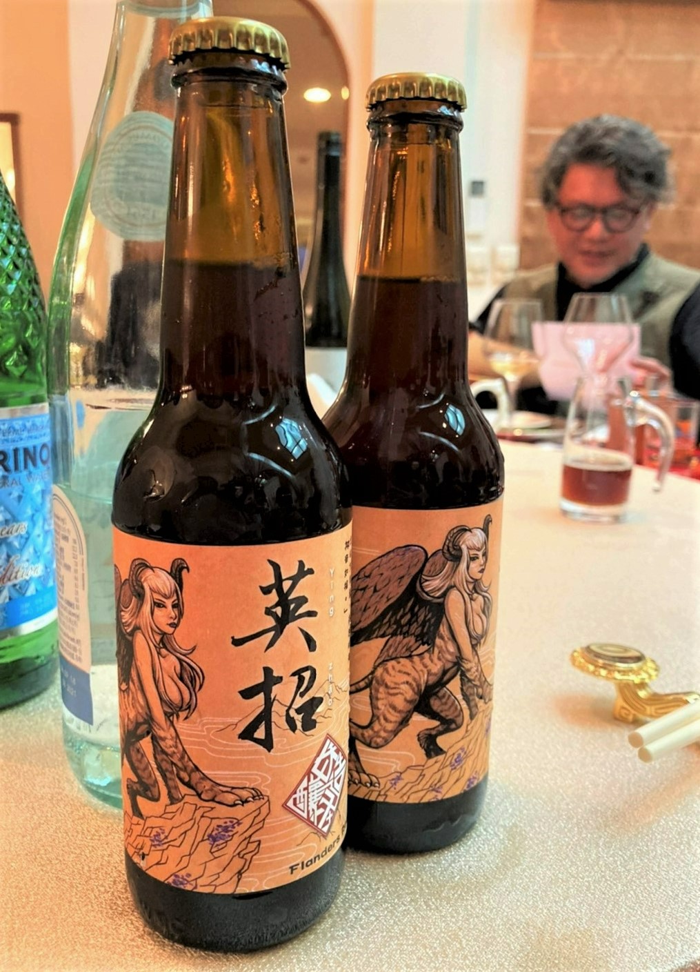 妖怪釀造的「英招」法蘭德斯紅色愛爾有著鮮明的醋酸口感與水果香氣。