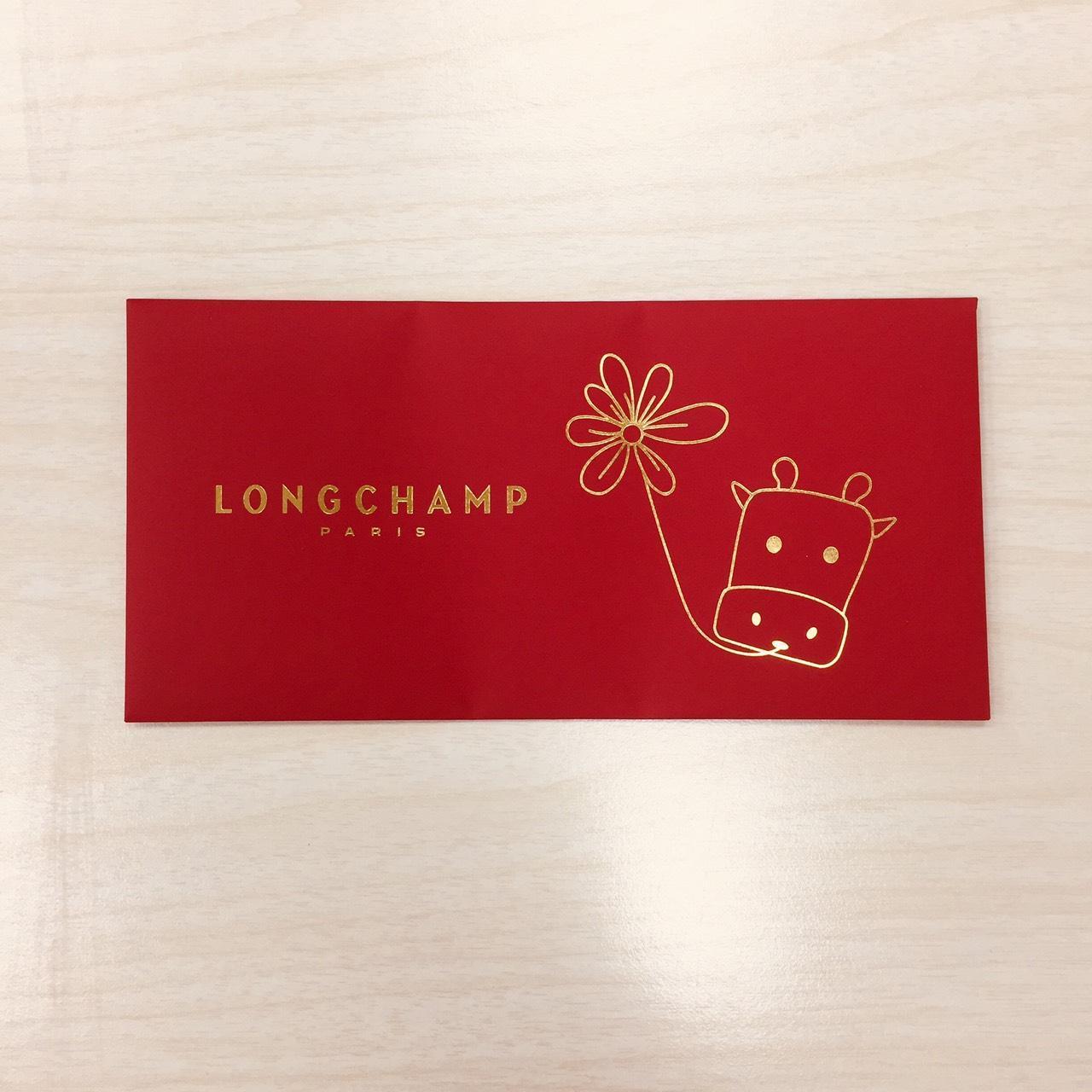 Longchamp