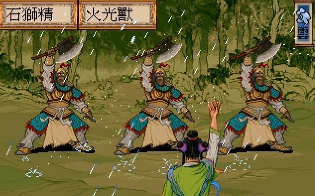 《楓之舞》帶入歷史背景與文化，讓《軒轅劍》系列的特色更加明確。（翻攝自軒轅劍官網）
