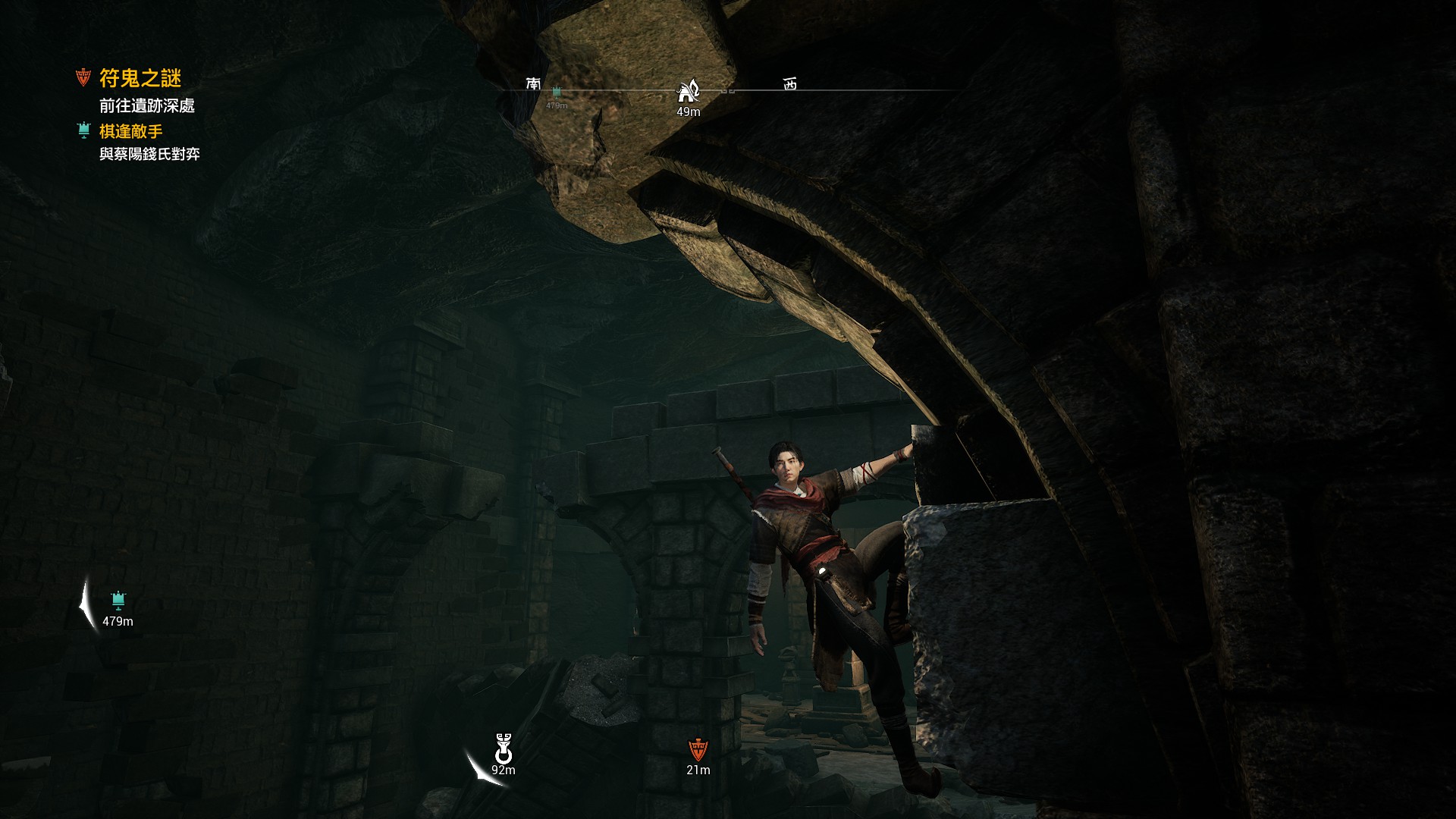 《軒轅劍柒》改採動作RPG玩法，玩家評價不一。（實機遊戲截圖）