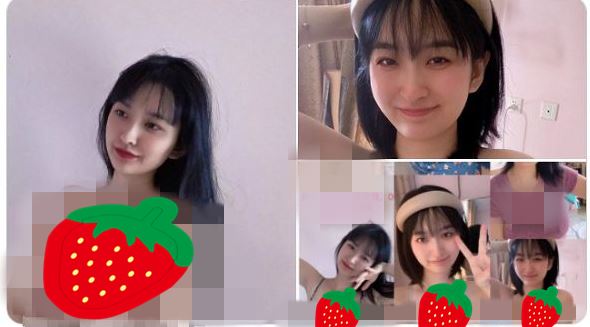 知名女神級直播主「請給我一個冰淇淋」傳出126張不雅照外流。（翻攝自盜版請給我一個冰淇淋推特）