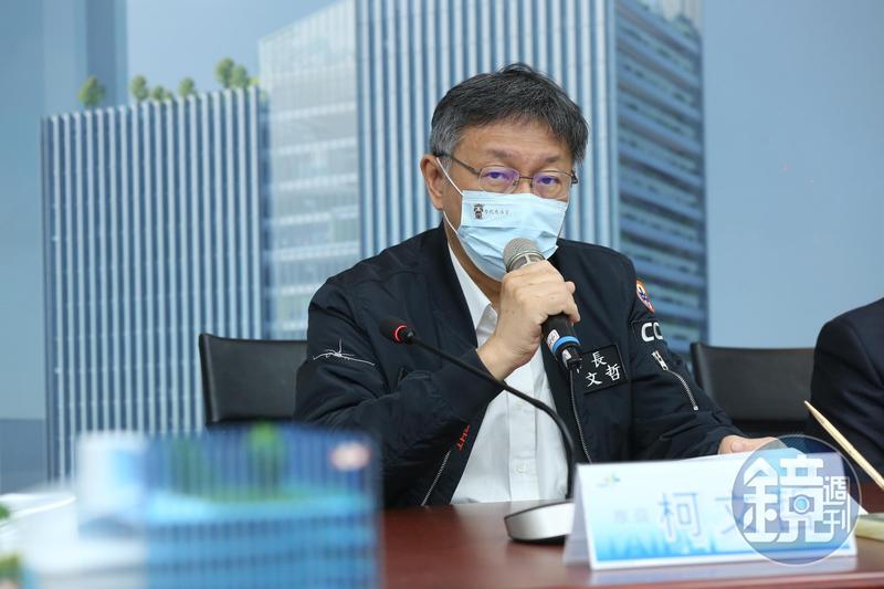 柯文哲被問及今（6日）黃捷罷免案，認為罷免權不該淪為政治操作的工具，呼籲：「不要再鬧了。」（本刊資料照）