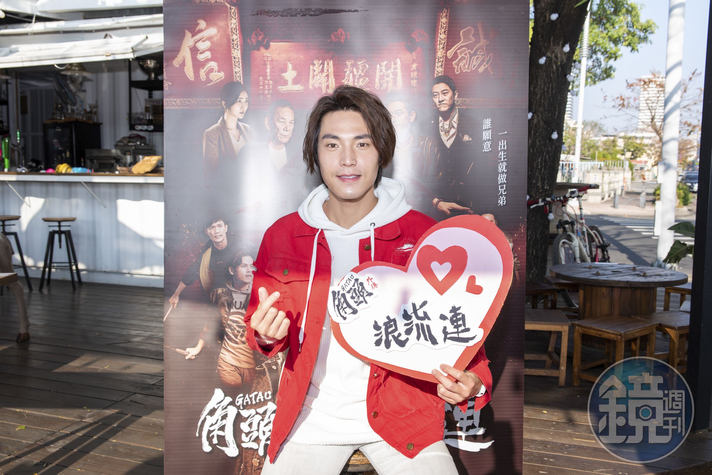 《角頭-浪流連》的五虎將之一唐振剛人氣旺，讓粉絲想把他打包帶回家。（齊石傳播提供）