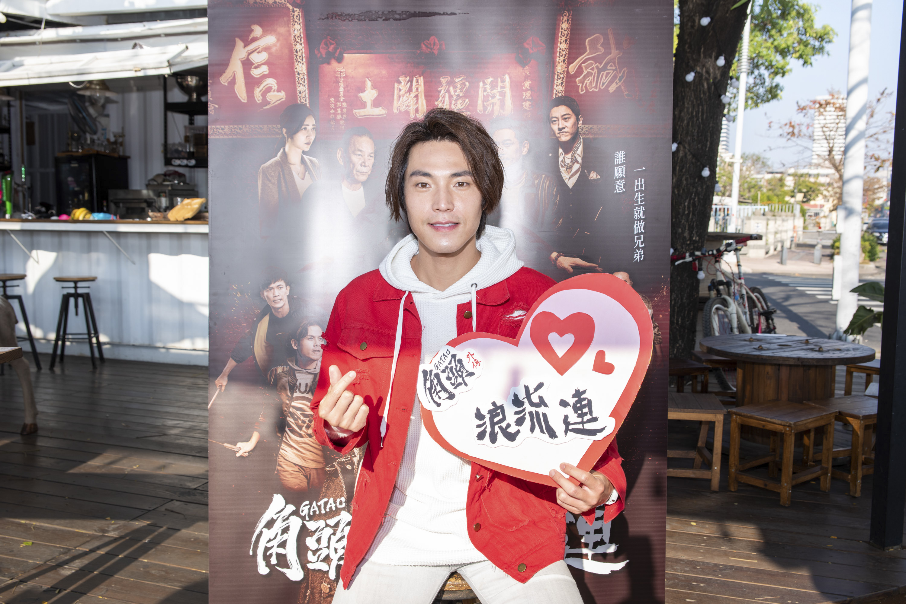 《角頭-浪流連》的五虎將之一唐振剛人氣旺，讓粉絲想把他打包帶回家。（齊石傳播提供）