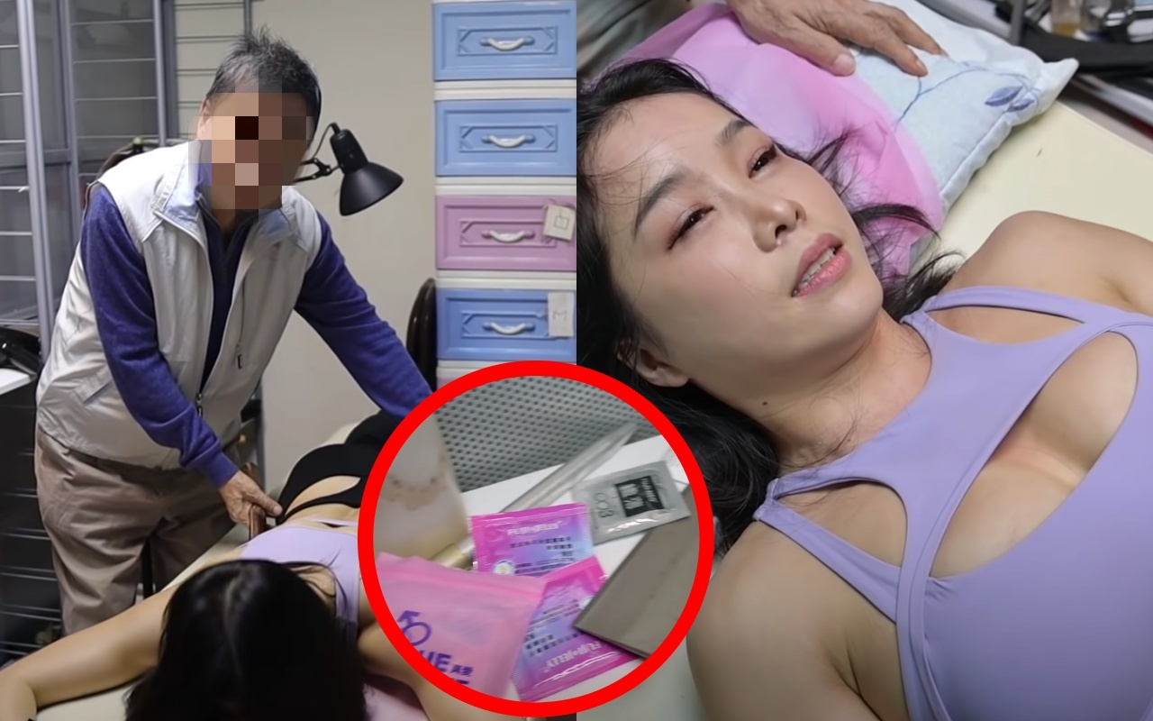 網紅去做刀療結果疑似遭到性騷擾，刀療房還驚見保險套及潤滑液。（翻攝自星光奈奈YouTube）