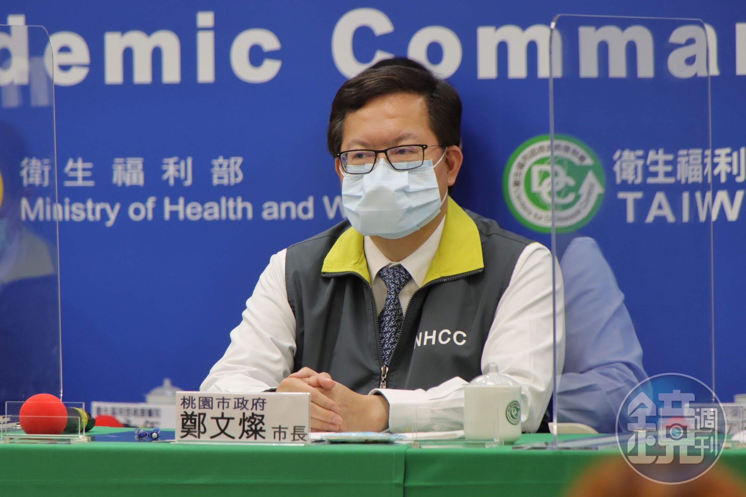 徐永年透露，鄭文燦每天晚上都會致電給他，並稱若有任何需要都會想辦法幫助之。（指揮中心提供）