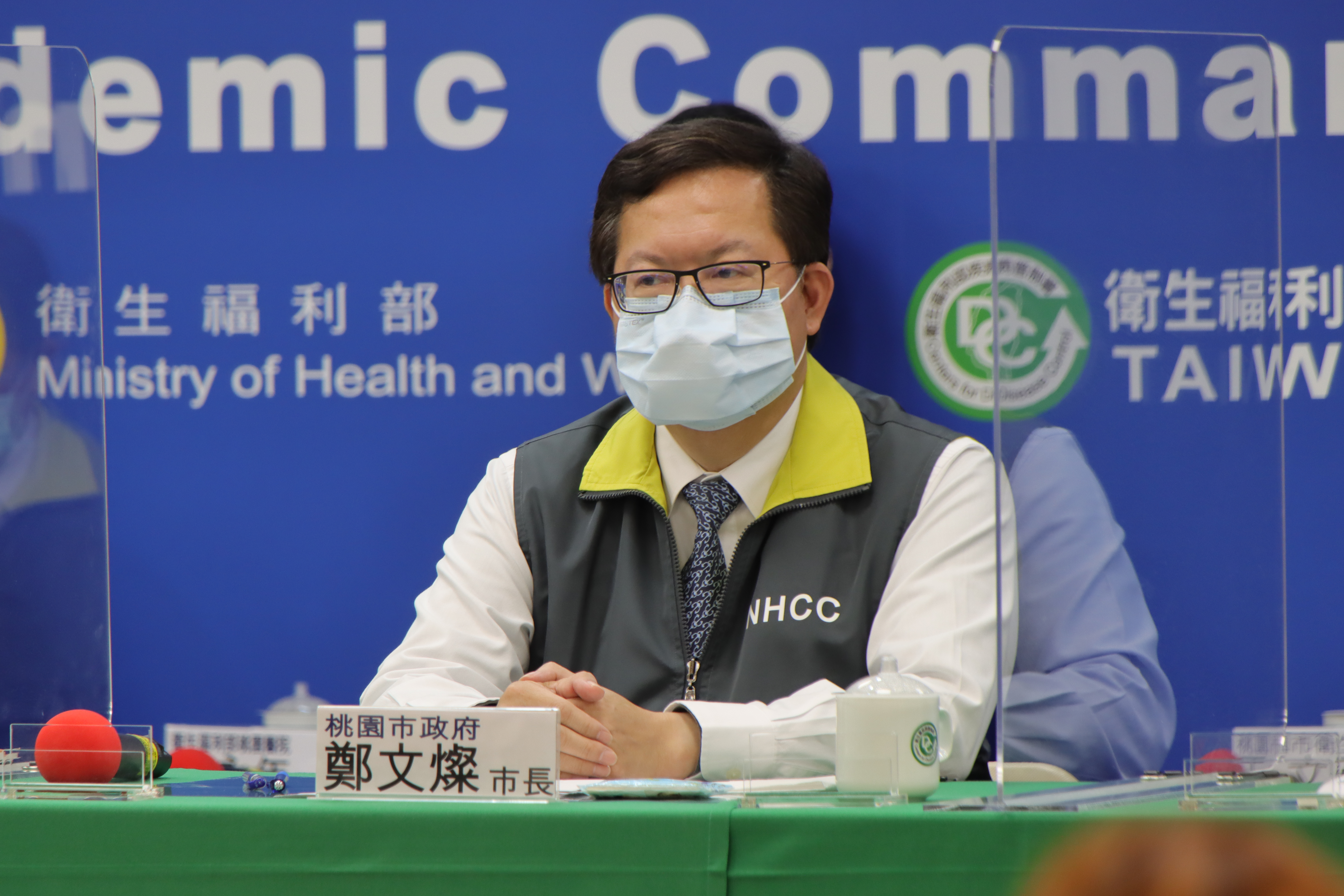 徐永年透露，鄭文燦每天晚上都會致電給他，並稱若有任何需要都會想辦法幫助之。（指揮中心提供）