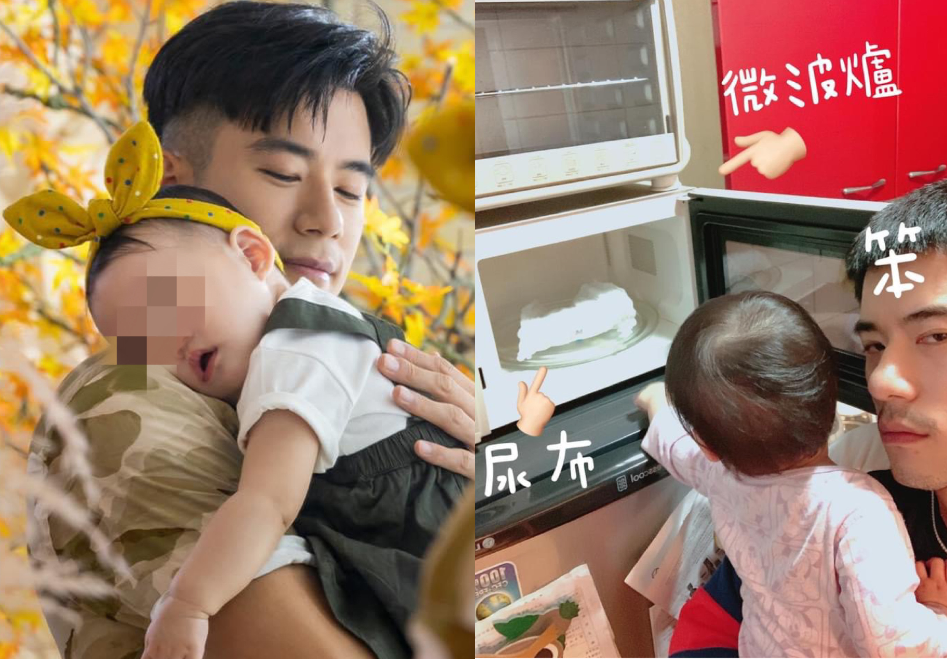 繼上次讓愛女不小心跌落地上後，紀言愷「1打1」糗事再添一樁。（翻攝自紀言愷臉書）