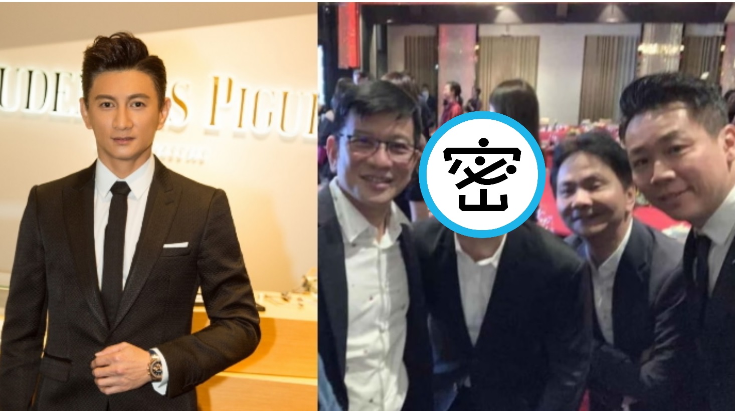 吳奇隆日前出席好友聚會，年屆半百的他讓網友驚呼「變好多」。（翻攝自吳奇隆微博、陳子鴻臉書）