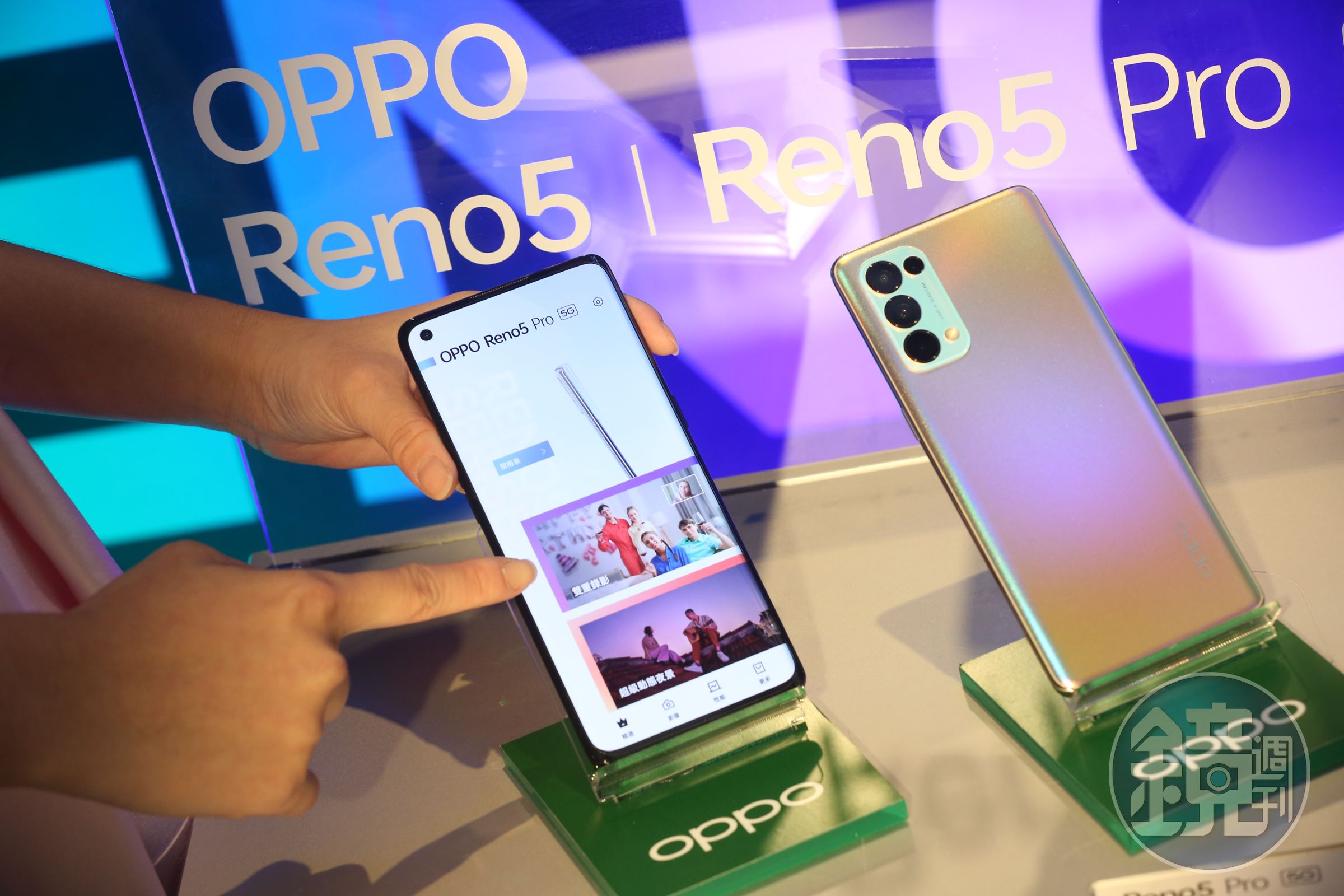 聯發科一舉奪下華為、小米以及OPPO的5G手機晶片訂單。
