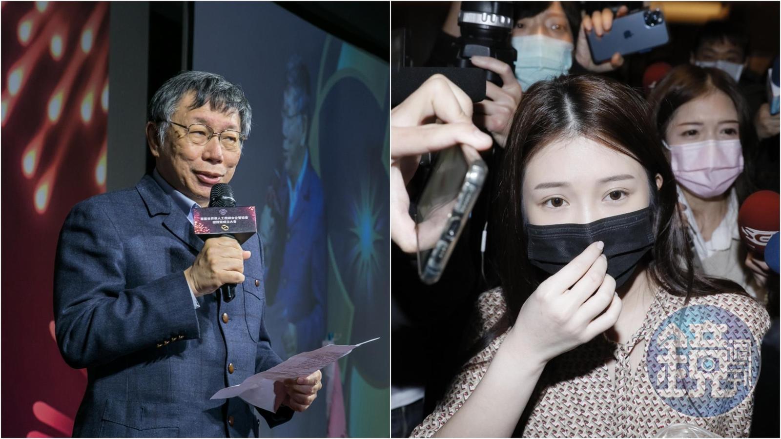 柯文哲被問到是否可能邀請雞排妹入黨,笑回「別鬧了」。(資料照)