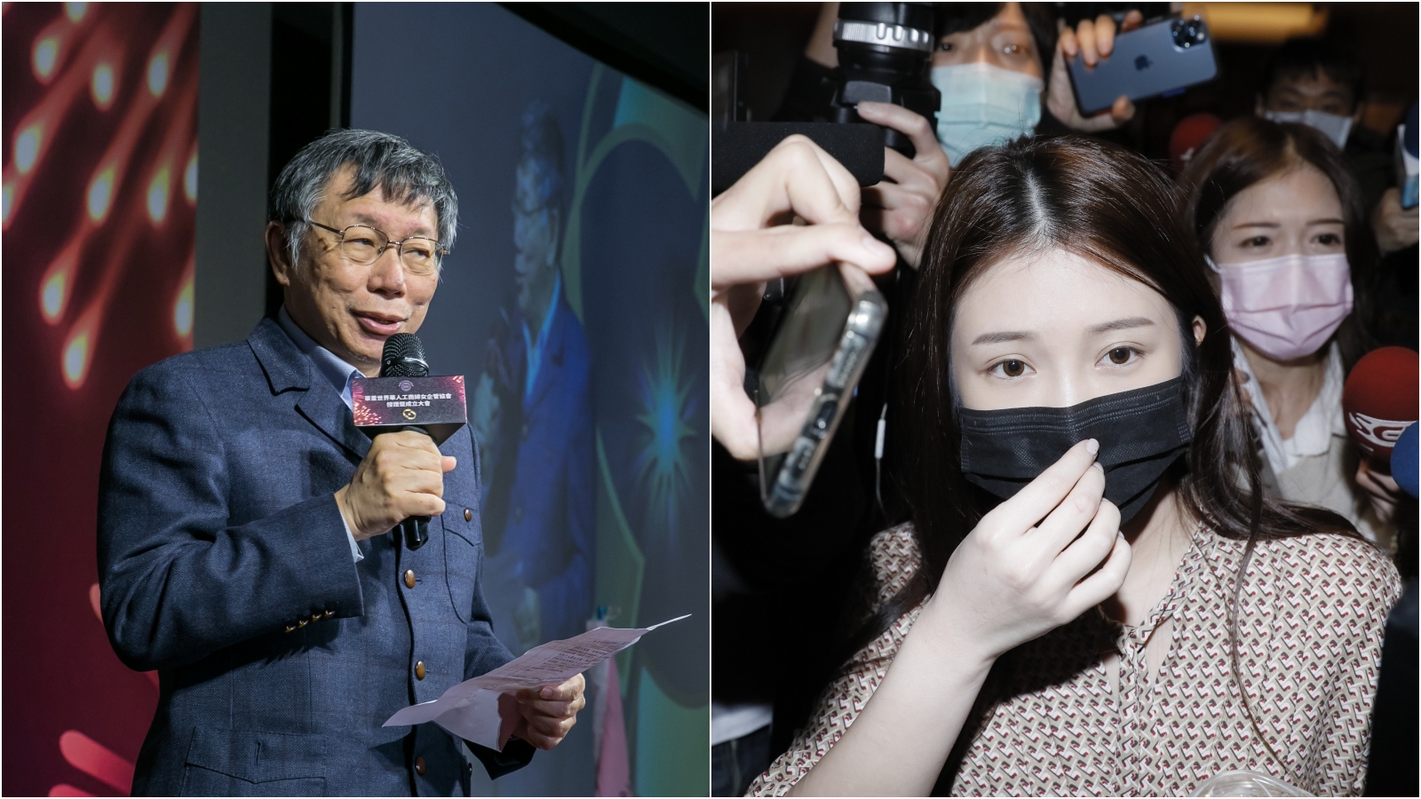 柯文哲被問到是否可能邀請雞排妹入黨，笑回「別鬧了」。（資料照）