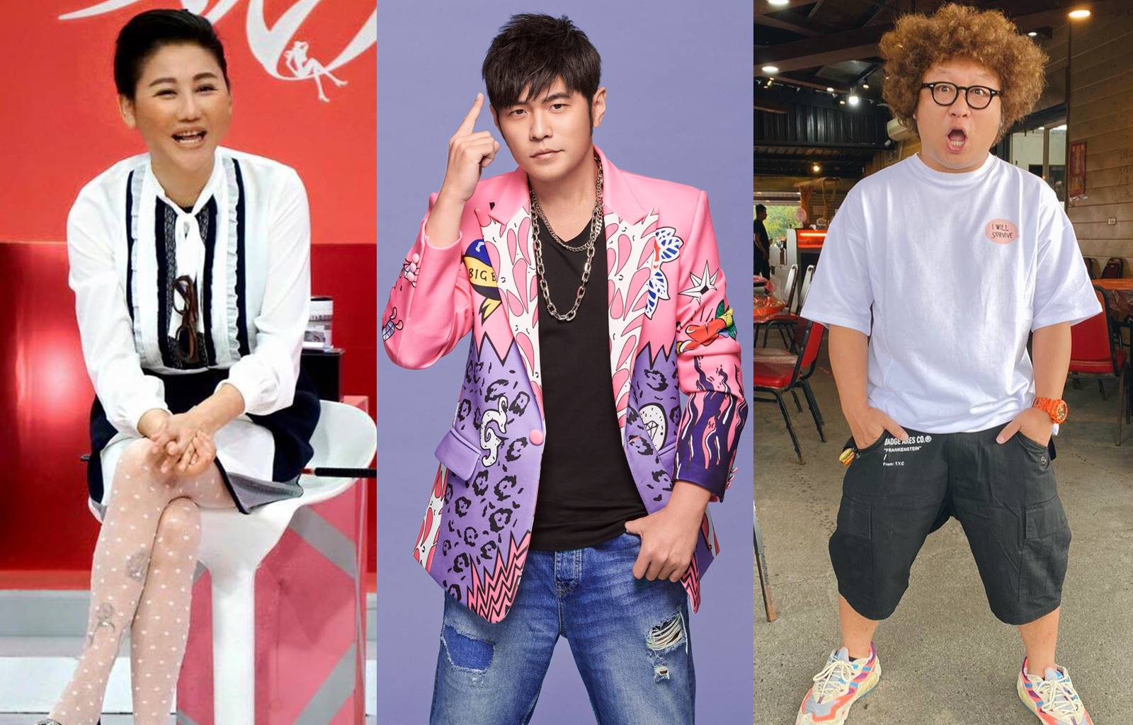 藝人經營副業開餐廳，容易被放大檢視投訴。（翻攝自臉書）