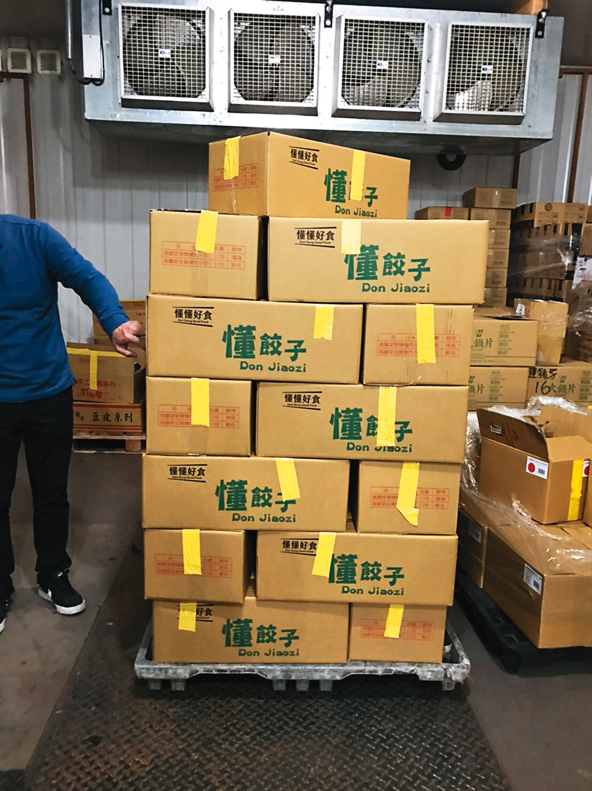 董至成投資百萬的「懂餃子」,先推出2種口味,準備下個月在全台超市上架。(董至成提供)
