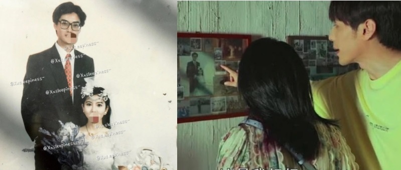 白宇在《假日暖洋洋》劇中介紹他已逝父母的照片，想不到戲外竟是劇組盜用別人的婚紗照。（翻攝自Xxsleepiness微博）