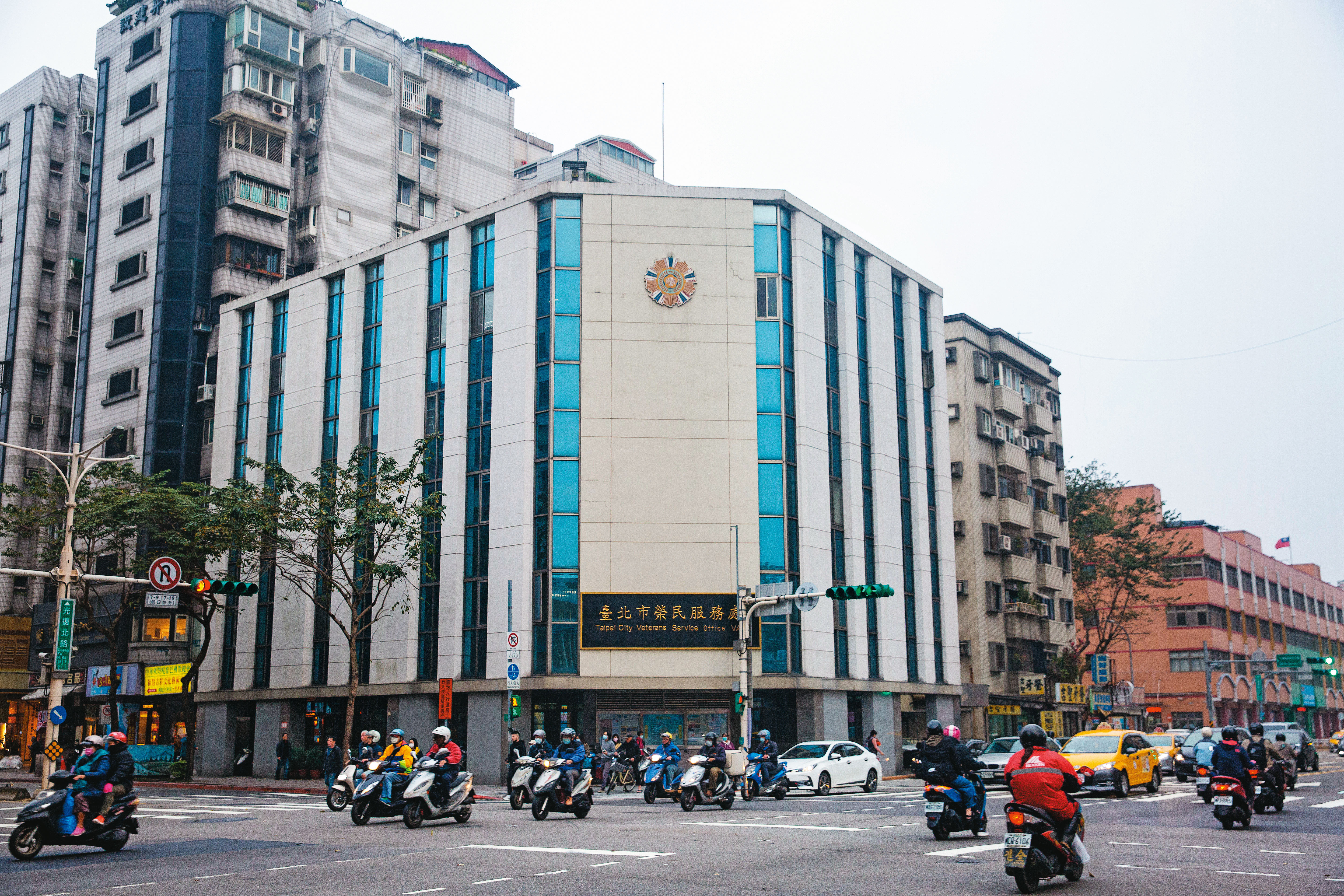 台北市榮民服務處位於松山區，隸屬於退輔會。