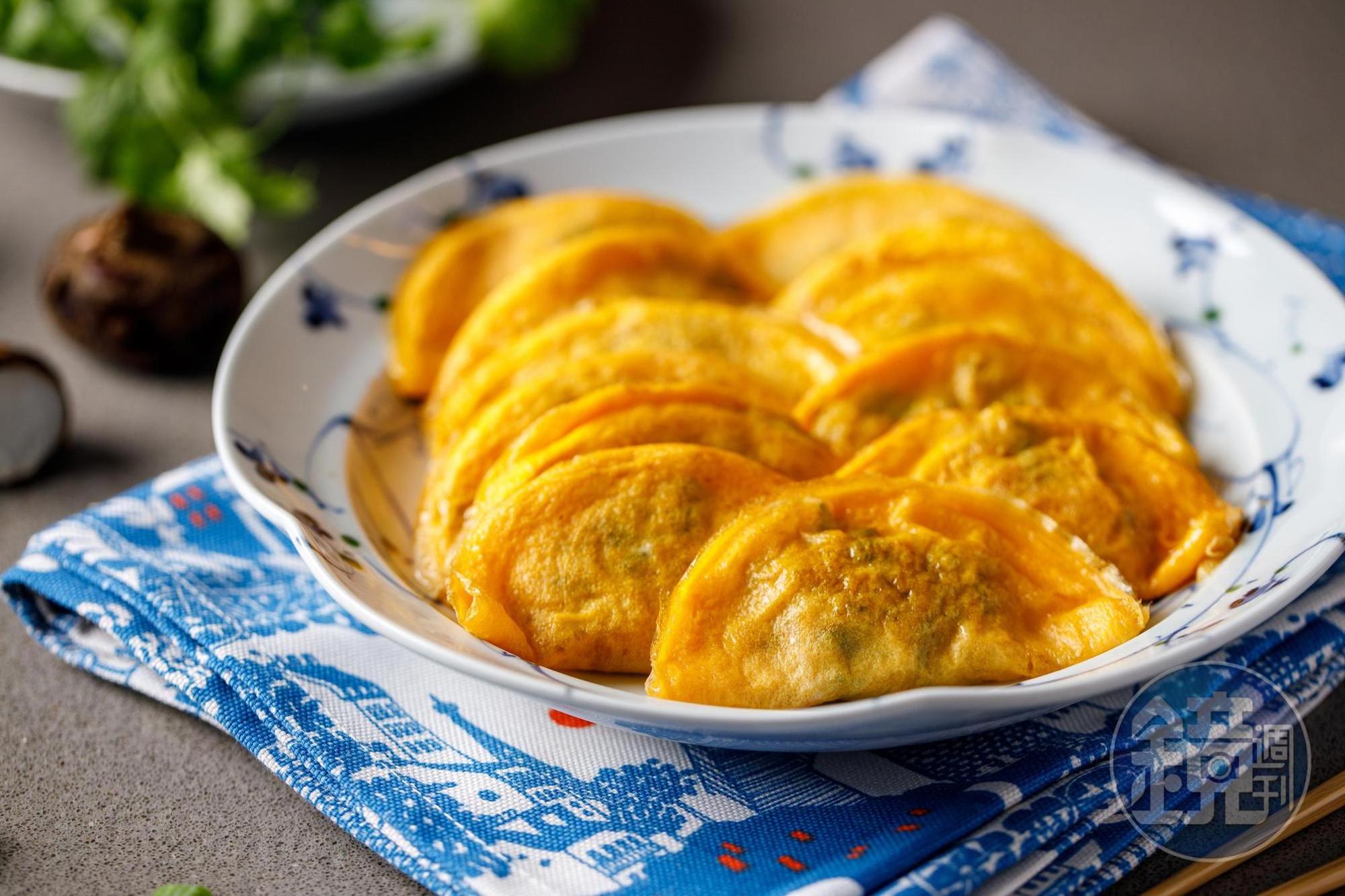 外型吉利的黃金蛋餃是正宗上海年菜。