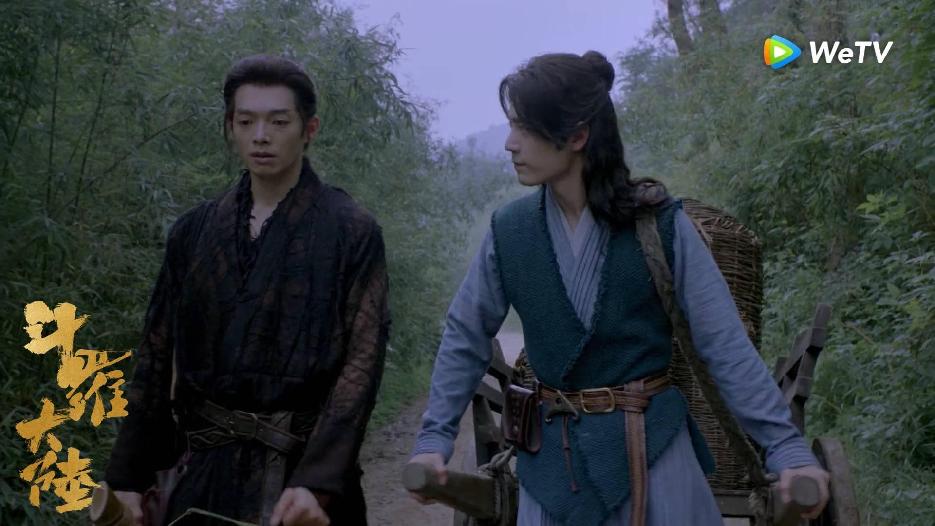 辰亦儒飾演的大師與肖戰亦師亦友。(WeTV提供)