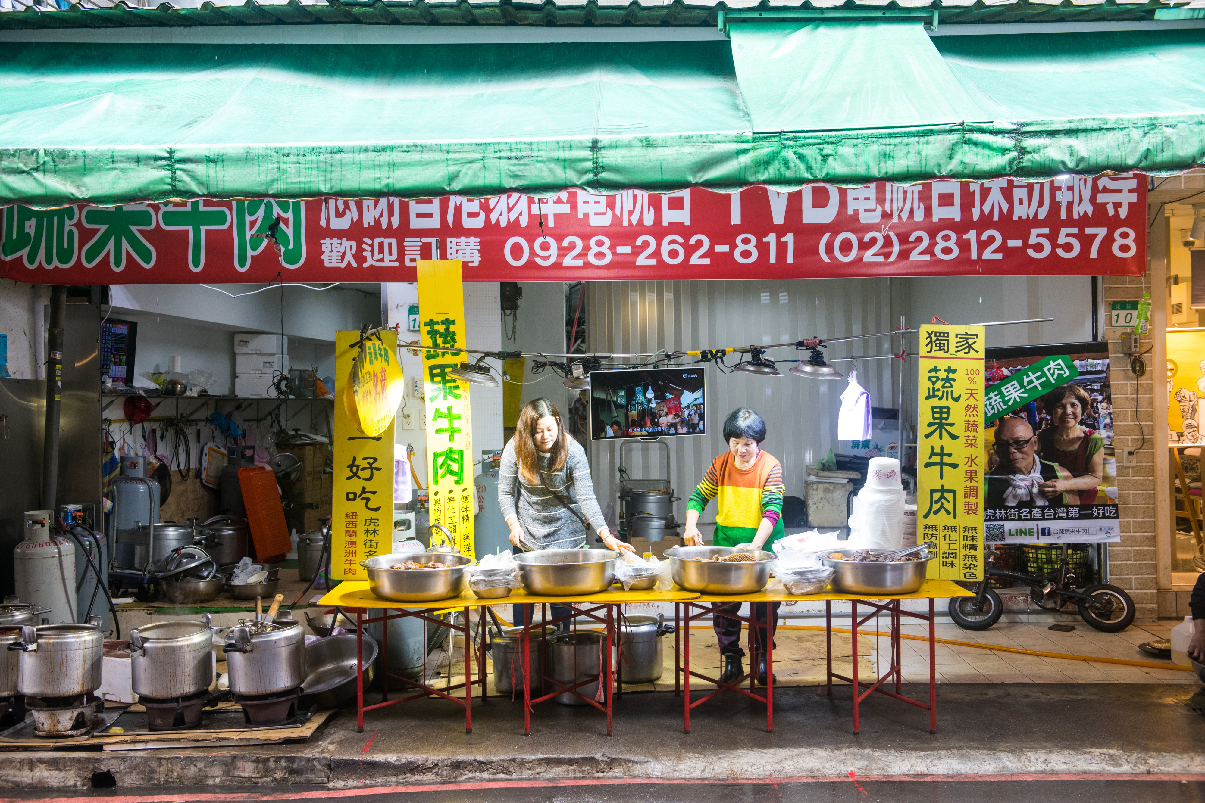 每週只賣日、一兩天的「蔬果牛肉」值得為它早起。